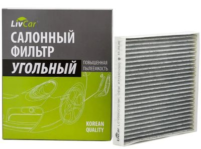 Лот: 23597842. Фото: 1. Фильтр салонный TCA-100 LivCar... Расходные материалы