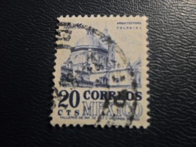 Лот: 17288396. Фото: 1. Марка для Вашей коллекции. №26476. Марки