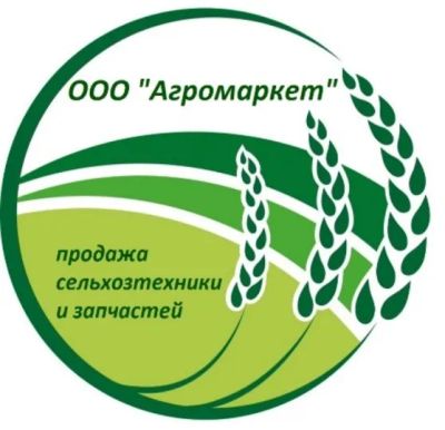 Лот: 25623869. Фото: 1. Сервисный инженер. Работа, вакансии