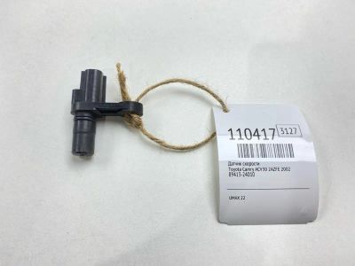 Лот: 25282121. Фото: 1. Датчик скорости Toyota Camry 2002... Двигатель и элементы двигателя