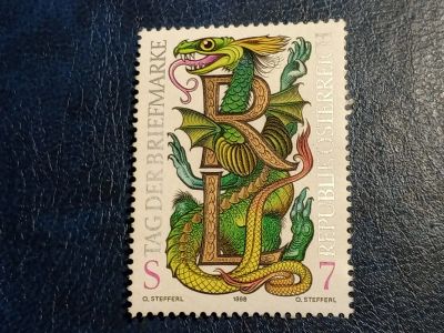 Лот: 24943889. Фото: 1. - Марки для Вашей коллекции. лот... Марки