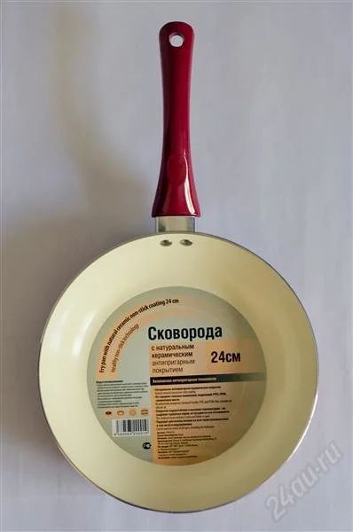 Лот: 1850202. Фото: 1. Полезно для здоровья Сковорода... Сковороды и сотейники