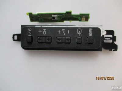 Лот: 15304846. Фото: 1. Sony Пульт 1-889-678-11 /KDL-40W6058. Запчасти для телевизоров, видеотехники, аудиотехники