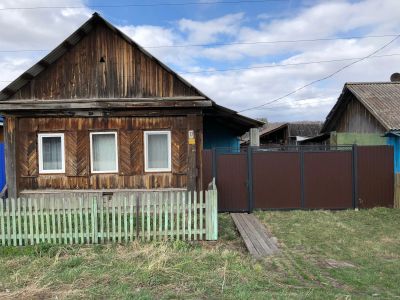 Лот: 15148997. Фото: 1. Дом. Дома