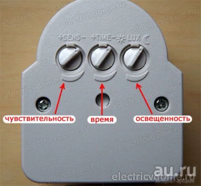 Лот: 11206096. Фото: 1. Датчик движения. Датчики измерительные для дома, квартиры