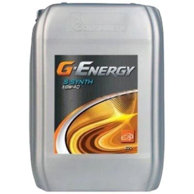 Лот: 20345053. Фото: 1. G-Energy Synthetic Long life 10W-40... Масла, жидкости