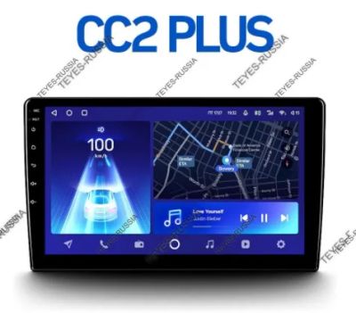 Лот: 20831285. Фото: 1. Магнитола Teyes CC2 Lite Plus... Автомагнитолы