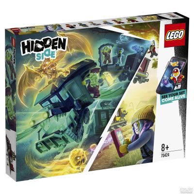 Лот: 15554866. Фото: 1. Поезд LEGO Hidden Side Призрачный... Машины и техника