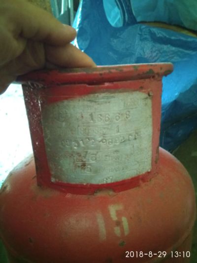 Лот: 12047031. Фото: 1. Газовый баллон 27л. Баллоны, газ в баллонах