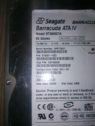 Лот: 16982273. Фото: 1. Жёсткий диск Seagate 60GB. Жёсткие диски