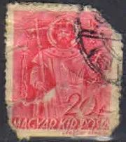 Лот: 19826268. Фото: 1. 1939. Венгрия. Церковь в Венгрии... Марки