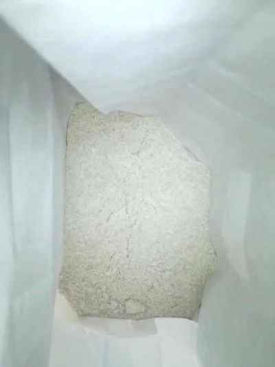 Лот: 7774350. Фото: 1. Цельнозерновая пшеничная мука... Крупы, сыпучие продукты
