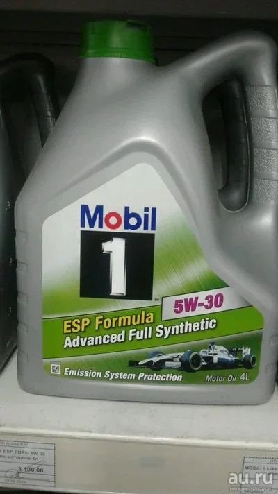 Лот: 9873941. Фото: 1. Mobil 1 ESP formula 5w30. Масла, жидкости