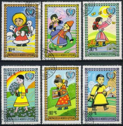 Лот: 21581303. Фото: 1. 1977. Монголия. День детей. н... Марки