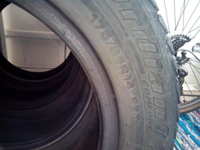 Лот: 7280588. Фото: 1. Летние шины. Шины