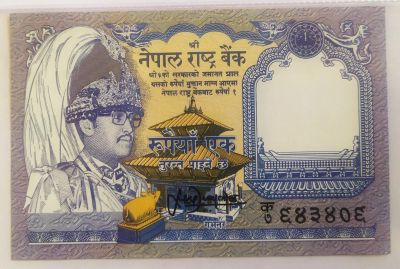 Лот: 20980401. Фото: 1. Непал 1 рупия 1995-2000 (1994... Азия
