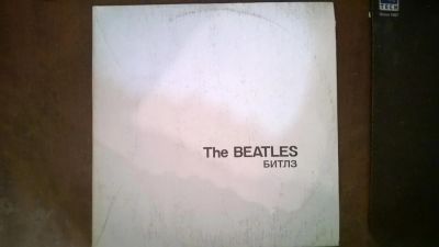 Лот: 3901563. Фото: 1. Vinyl_ The Beatles (Битлз) СПБ... Аудиозаписи