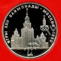 Лот: 288915. Фото: 1. Как это делалось раньше- учись-... Россия и СССР 1917-1991 года