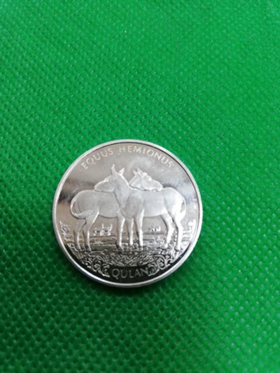 Лот: 25038452. Фото: 1. Монеты Казахстан юбилейные, крупные... Азия