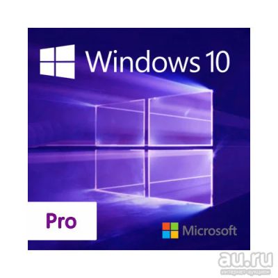 Лот: 8234629. Фото: 1. Windows 10 PRO Профессиональная. Офисные и специальные (CADы)