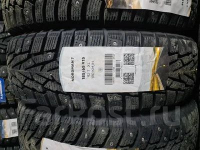 Лот: 23507376. Фото: 1. Зимняя резина 185/65 R-15 " Ikon... Шины