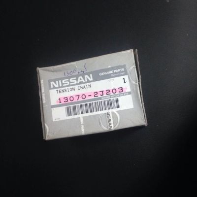 Лот: 9045370. Фото: 1. Натяжитель Цепи ГРМ Nissan 13070-2J203. Двигатель и элементы двигателя