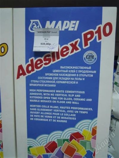 Лот: 1765986. Фото: 1. Клей Adesilex P10 (white) 25 кг... Смеси, шпатлевки, цемент