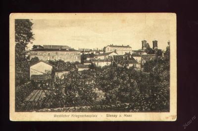 Лот: 5645780. Фото: 1. иностранная открытка * чистая... Фотографии