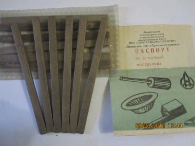 Лот: 4482311. Фото: 1. Брусок алмазный для хонинговальных... Расходные материалы, сменные насадки