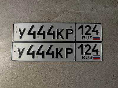 Лот: 25525931. Фото: 1. Продам гос.номер У 444 КР 124. Госномера