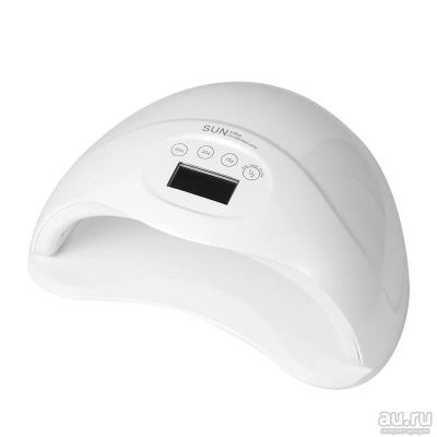 Лот: 13362443. Фото: 1. Лампа SUN 5 Plus. Инструменты, аксессуары