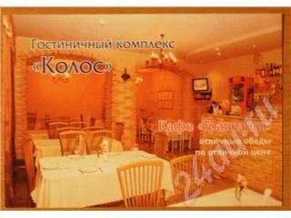 Лот: 581486. Фото: 1. календарик колос. Марки