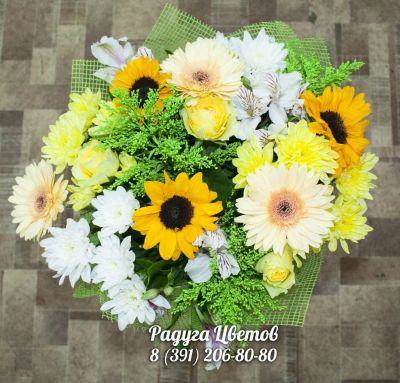 Лот: 6777045. Фото: 1. Фирменный букет от Радуги Цветов... Свежие цветы