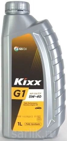 Лот: 15455215. Фото: 1. Масло Моторное KIXX G1 SN 5W-40... Масла, жидкости
