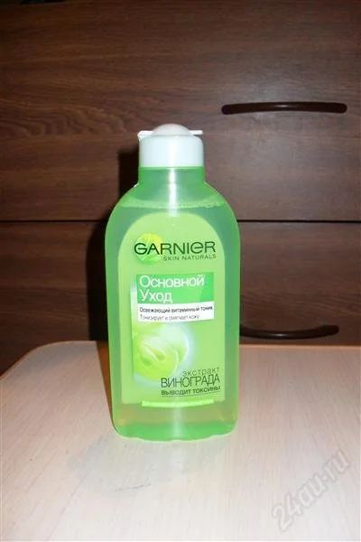 Лот: 2728548. Фото: 1. Освежающий витаминный тоник Garnier. Унисекс парфюмерия
