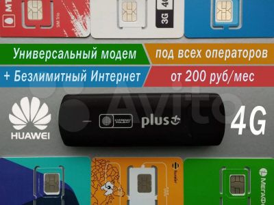 Лот: 17295519. Фото: 1. 3G/4G модем Huawei 3272 Smart... Беспроводные модемы