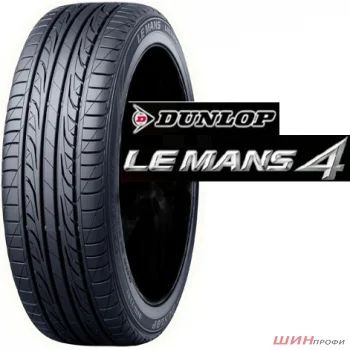 Лот: 3854363. Фото: 1. Dunlop SP Sport LM704 195/60 r15... Шины
