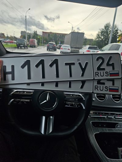 Лот: 25728425. Фото: 1. гос номера 111 24 в 🔑. Госномера