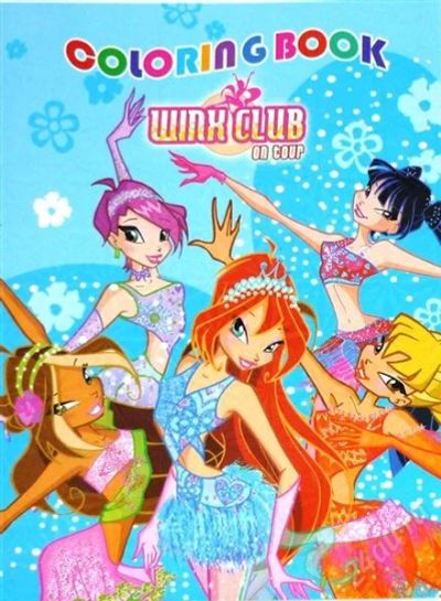 Лот: 2196622. Фото: 1. раскраска "winx" с наклейками... Для рисования