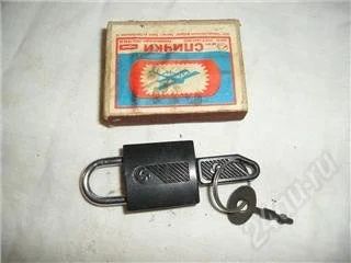 Лот: 127154. Фото: 1. замок черный. Другое (домашний быт)