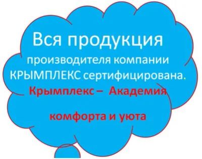 Лот: 8112400. Фото: 1. Диванчик-трансформер на все случаи... Диваны