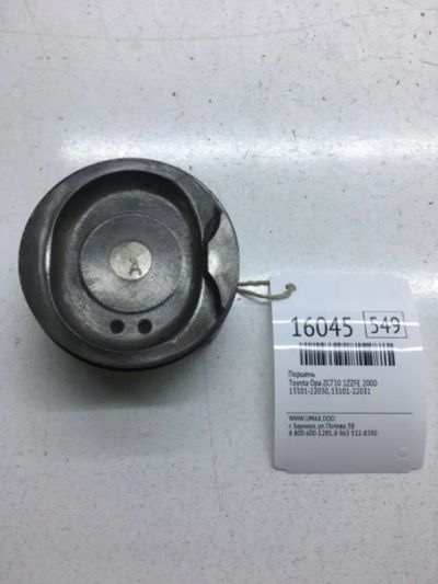 Лот: 20379211. Фото: 1. Поршень Toyota Opa 2000 1310122030... Двигатель и элементы двигателя