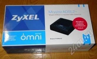 Лот: 2138770. Фото: 1. ADSL модем ZyXEL. Проводные модемы