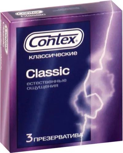 Лот: 22071157. Фото: 1. Презервативы Contex Classic -... Презервативы