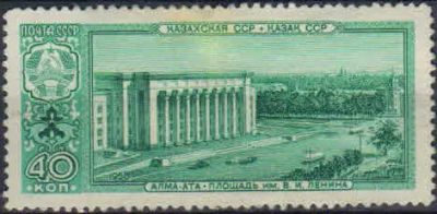 Лот: 19826579. Фото: 1. 1958, 4 октября - 30 декабря... Марки