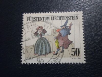 Лот: 19284381. Фото: 1. Марка для Вашей коллекции лот... Марки