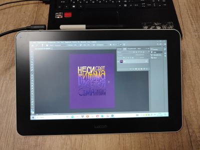 Лот: 24577824. Фото: 1. Графический планшет Wacom one... Планшеты
