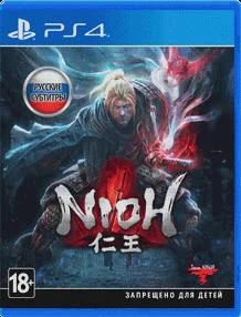 Лот: 8991678. Фото: 1. Nioh (PS4/диcк нoвый). Игры для консолей