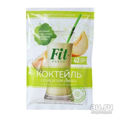 Лот: 10124785. Фото: 1. «FitParad», Коктейль белково-углеводный... Спортивное питание, витамины
