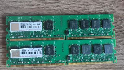 Лот: 15938902. Фото: 1. память 2G DDR2 800 MHz. Оперативная память